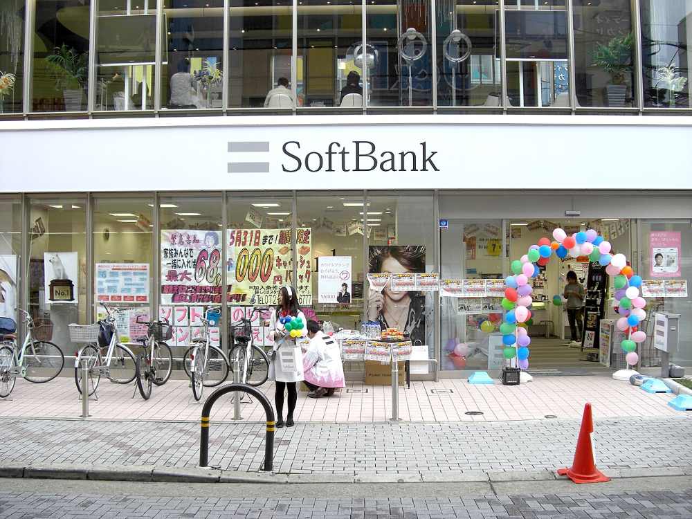 SoftBank retail store storefront in Hankyu-Ibaraki, Osaka, Japan showing the company's branding and signage
